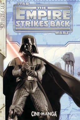 Star Wars Cine-manga V Empire Strikes Back Book image