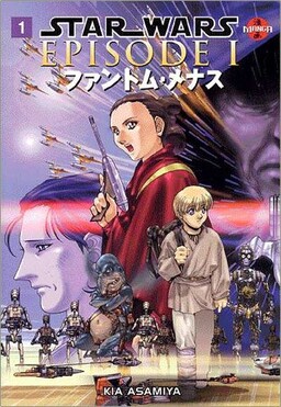 Star Wars Manga Phantom Menace Book 1 Book image