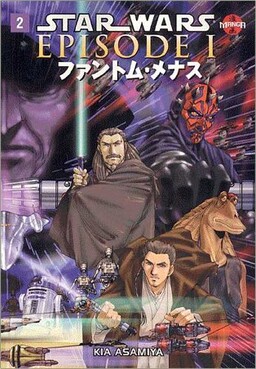 Star Wars Manga Phantom Menace Book 2 Book image