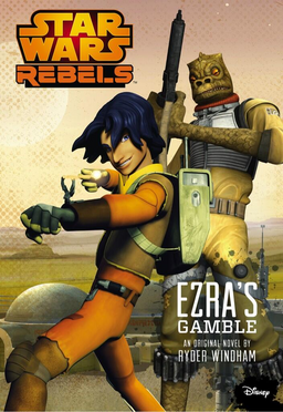 Ezra's Gamble Book image