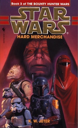 Hard Merchandise Book image