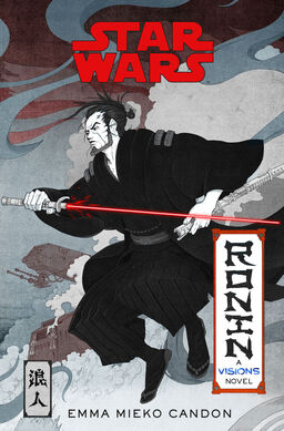 Ronin: A Visions Novel Book image