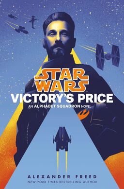 Victory's Price Book image